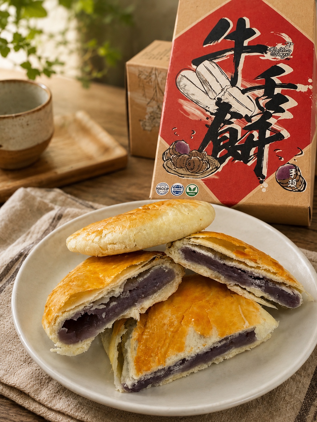 Taro Beef Tongue Cake